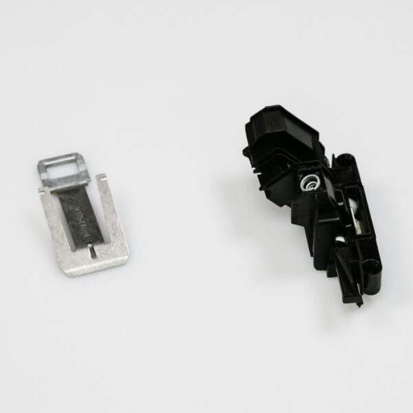 W10619006 Whirlpool Dishwasher Door Latch - Image 2