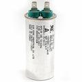 Kenmore Refrigerator Run Capacitor EAE58905704 - Genuine OEM