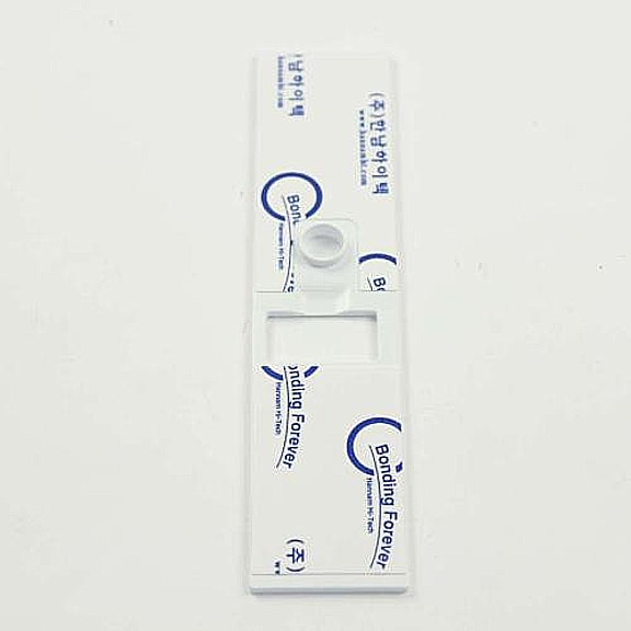 LG Refrigerator Door Lever Cover MCK67046601 - Genuine OEM